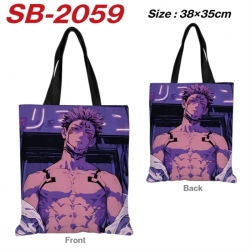 Jujutsu Kaisen Anime Canvas Ha...