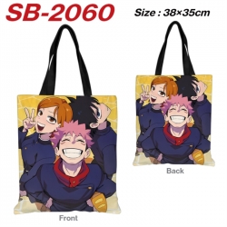 Jujutsu Kaisen Anime Canvas Ha...