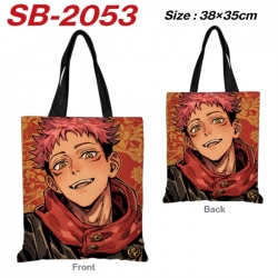 Jujutsu Kaisen Anime Canvas Ha...