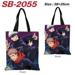 Jujutsu Kaisen Anime Canvas Ha...