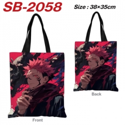 Jujutsu Kaisen Anime Canvas Ha...