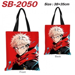 Jujutsu Kaisen Anime Canvas Ha...