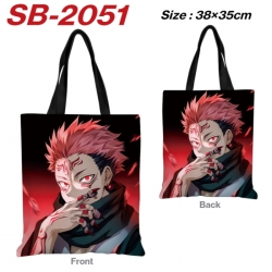 Jujutsu Kaisen Anime Canvas Ha...