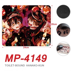 Toilet-bound Hanako-kun Anime ...