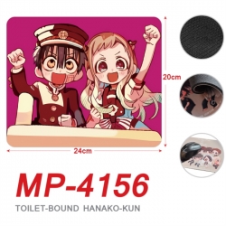 Toilet-bound Hanako-kun Anime ...