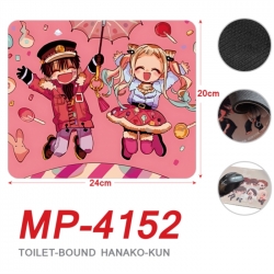 Toilet-bound Hanako-kun Anime ...