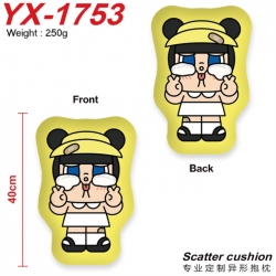 Cry Baby Crystal plush shaped ...
