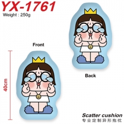 Cry Baby Crystal plush shaped ...