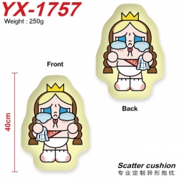 Cry Baby Crystal plush shaped ...