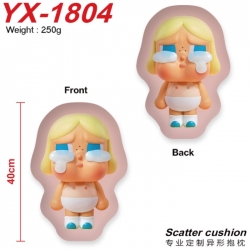 Cry Baby Crystal plush shaped ...