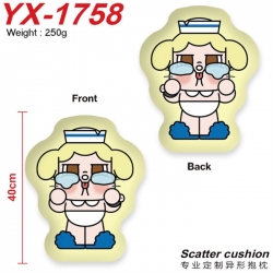 Cry Baby Crystal plush shaped ...