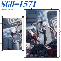 Chainsaw man Anime digital pri...