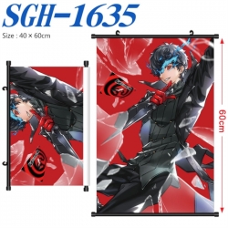 Megami Ibunroku Persona Anime ...