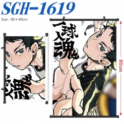 Haikyuu!! Anime digital printe...