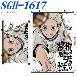 Haikyuu!! Anime digital printe...