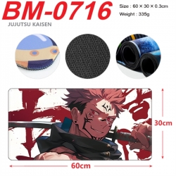 Jujutsu Kaisen Anime periphera...