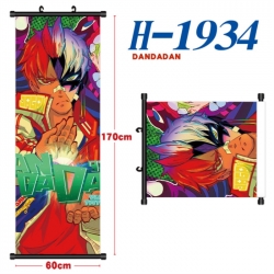 Dandadan Black plastic rod clo...