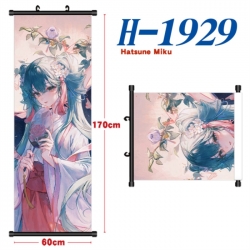 Hatsune Miku Black plastic rod...