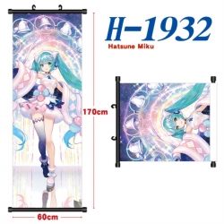 Hatsune Miku Black plastic rod...