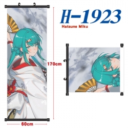 Hatsune Miku Black plastic rod...