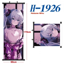 Hatsune Miku Black plastic rod...