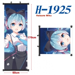 Hatsune Miku Black plastic rod...