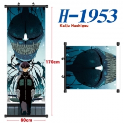 KAIJU NUMBER EIGHT Black plast...