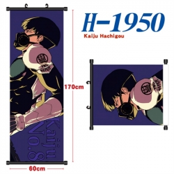 KAIJU NUMBER EIGHT Black plast...