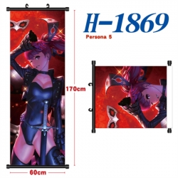 Megami Ibunroku Persona Black ...