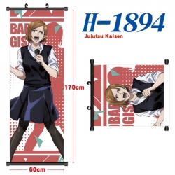 Jujutsu Kaisen Black plastic r...