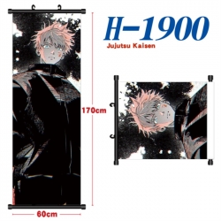 Jujutsu Kaisen Black plastic r...