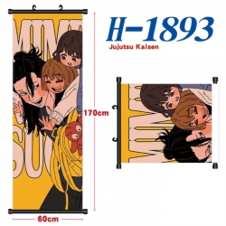 Jujutsu Kaisen Black plastic r...