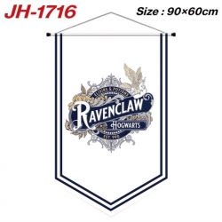 Harry Potter Anime peripheral ...