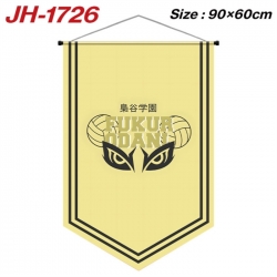 Haikyuu!! Anime peripheral ful...