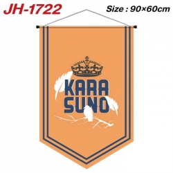 Haikyuu!! Anime peripheral ful...