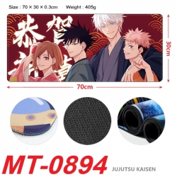 Jujutsu Kaisen Anime periphera...