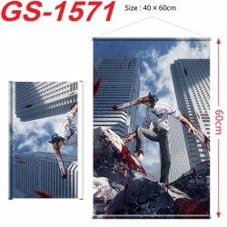 Chainsaw man Anime digital pri...