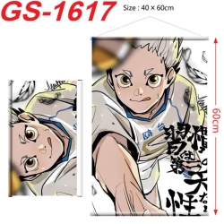 Haikyuu!! Anime digital printi...