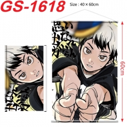 Haikyuu!! Anime digital printi...