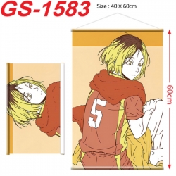 Haikyuu!! Anime digital printi...