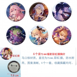 Genshin Impact Anime laser Rai...