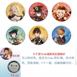 Genshin Impact Anime laser Rai...