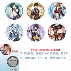 Genshin Impact Anime laser Rai...