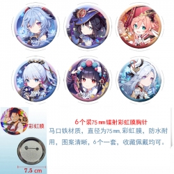 Genshin Impact Anime laser Rai...