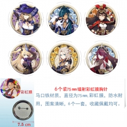 Genshin Impact Anime laser Rai...