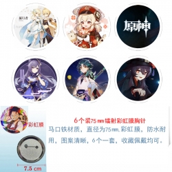 Genshin Impact Anime laser Rai...