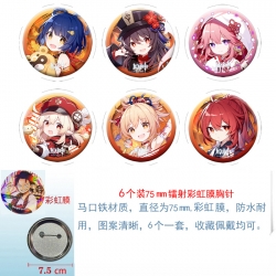 Genshin Impact Anime laser Rai...