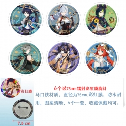 Genshin Impact Anime laser Rai...