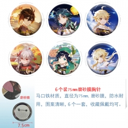 Genshin Impact Anime laser Mat...