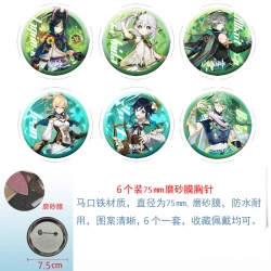 Genshin Impact Anime laser Mat...